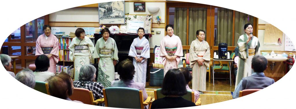 きょうのボランティアは、野菊の会のみなさんによる日本舞踊のひとときでした。みなさんの踊りをみんなでうっとりと干渉させていただきました。