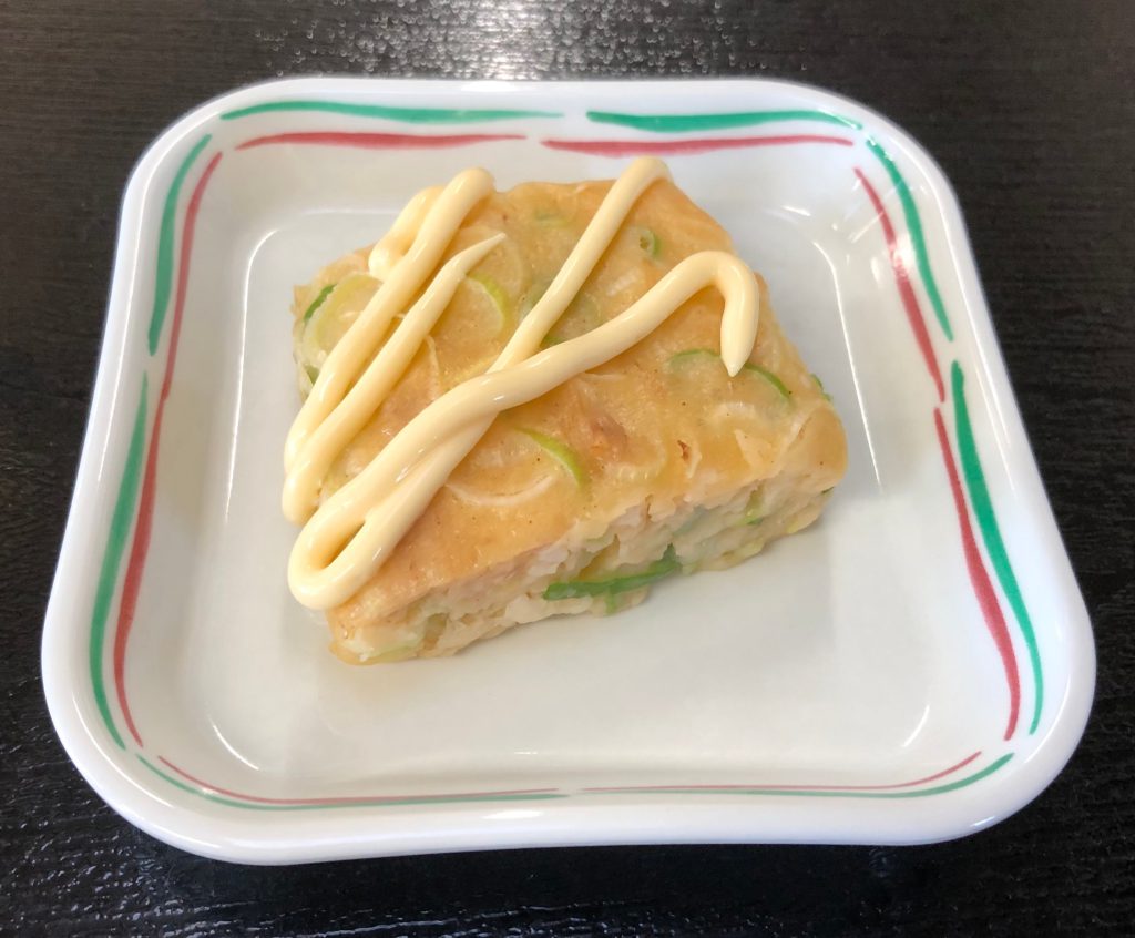 11月13日土曜日のおやつは、たっぷりねぎ焼きでした。