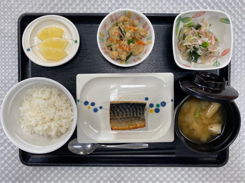画像に alt 属性が指定されていません。ファイル名: S__536526850_0-1024x769.jpg