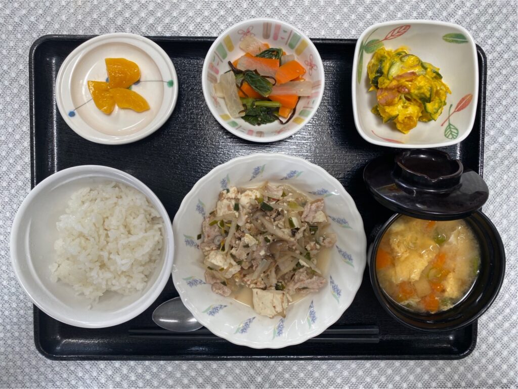 画像に alt 属性が指定されていません。ファイル名: S__533061634_0-1024x769.jpg