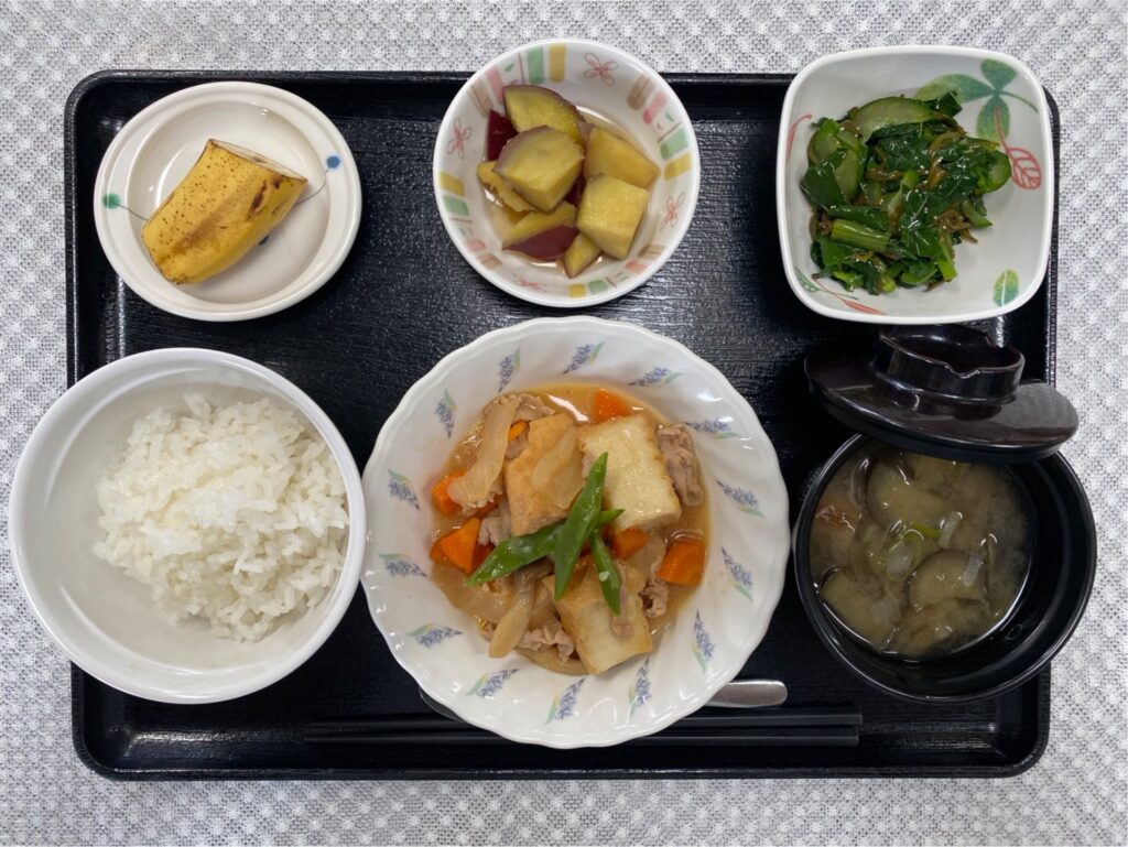画像に alt 属性が指定されていません。ファイル名: S__536952837_0-1024x769.jpg