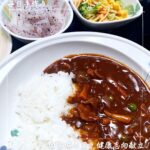 3月26日水曜日　きょうのお昼ごはんは、ハヤシライス・スパゲッティサラダ・ゆかり大根・みそ汁・くだものでした。
