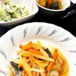 前橋市にある宮城の里デイサービスセンターでは、10月4日（土曜日）にきょうの昼ごはんとして、以下の献立をご提供しました。