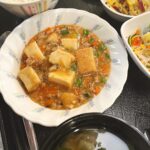 20251015-3 → 前橋市|宮城の里|デイサービス|居宅介護支援|ブログ