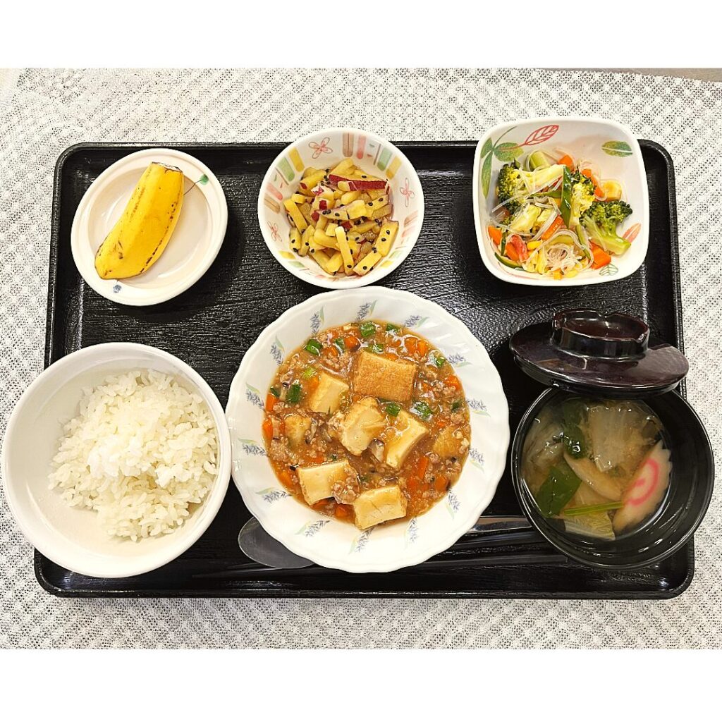 20251015-4 → 前橋市|宮城の里|デイサービス|居宅介護支援|ブログ