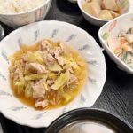 20251015-4 → 前橋市|宮城の里|デイサービス|居宅介護支援|ブログ