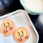 20251015-2 2 → 前橋市|宮城の里|デイサービス|居宅介護支援|ブログ