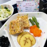 20251015-4 2 → 前橋市|宮城の里|デイサービス|居宅介護支援|ブログ