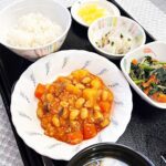 20251015-4 2 → 前橋市|宮城の里|デイサービス|居宅介護支援|ブログ