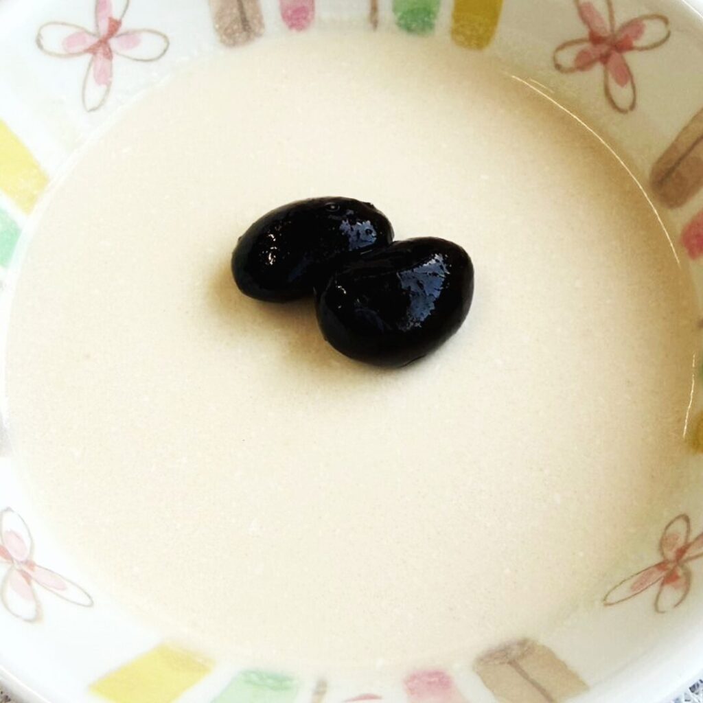 20251015-2 2 → 前橋市|宮城の里|デイサービス|居宅介護支援|ブログ