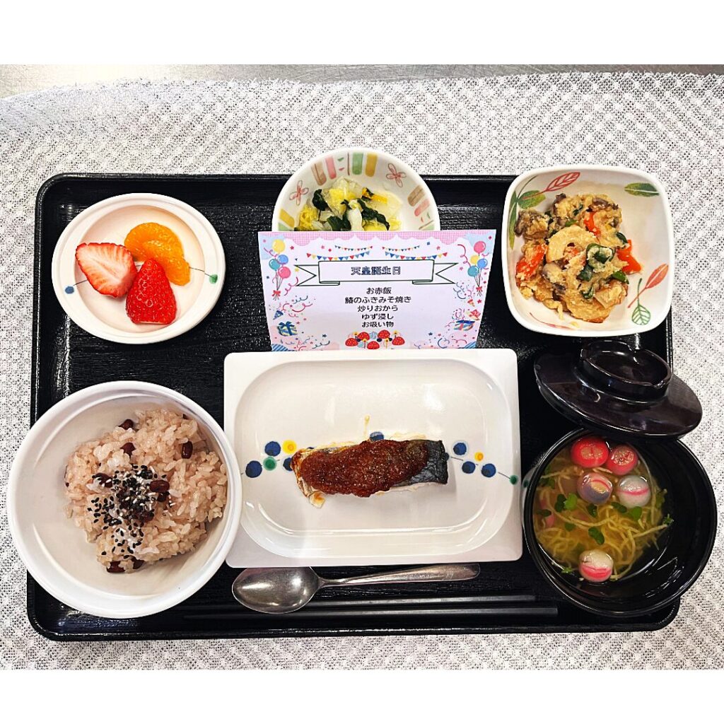 20251015-5 1 → 前橋市|宮城の里|デイサービス|居宅介護支援|ブログ