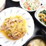 20251015-4 6 → 前橋市|宮城の里|デイサービス|居宅介護支援|ブログ